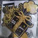 Decorations Happy Birthday 55 Years Old 