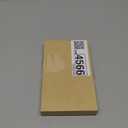 Privacy Magnetic Case for iPhone 16 Pro Max with Metal Titanium Frame Privacy Screen Protector & Camera Lens Protector, Magnetic Adsorption Double Sided Glass Case Anti Peep Anti Spy Phone Cover