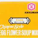 Kikkoman Corn Instant Egg Flower Soup, 1.3-Ounce (Pack of 12)