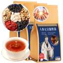 Ginseng Six Treasure Tea Herbal Tea for Kidney Support & Detox Traditional Chinese Formula with Mulberry 90 Tea Bags (EXP 03/31/27)