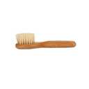 Facial Cleansing Brush - Natural Bristle Wood Handle, 2 pack