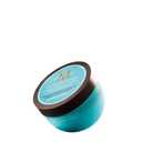 Moroccanoil Intense Hydrating Hair Mask (16.9 Fl Oz (Pack of 1))