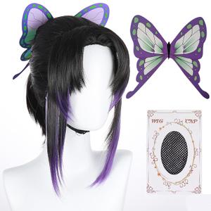 Shinobu Cosplay Wig with Butterfly Clips Cosplay Wig with Ponytail Anime Wig with Wig Cap for Theme Party, Cosplay ShowHalloween(Black & Purple)