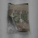 AISENO 36 Inch Christmas Tree Skirt - Beige Faux Fur Plush Holiday Decor for Xmas Tree, Festive Party, Home Decorations