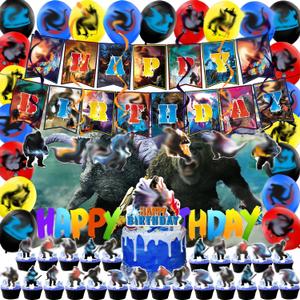 Monsters Theme Birthday Decorations, Birthday Party Decorations with Backdrop Banner, HAPPY BIRTHDAY Banner, Hanging Swirl Streamers, Latex Balloons and Cake Toppers
