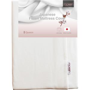 MORIRIN Zippered Cover for Japanese Futon Floor Mattress, 100% Cotton, Made in Japan, Queen, White