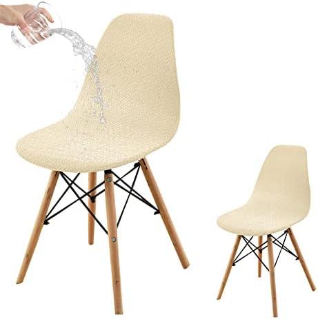 HAOYONG Waterproof Shell Chair Covers,Jacquard Dining Room Chair Slipcover Set of 2 Mid Century Modern Dining Chair Covers Stretchable Slipcovers for Kitchen, Office and Living Room