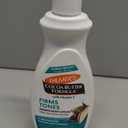 Palmer's Cocoa Butter Formula Skin Firming Body Lotion, Toning & Tightening Cream with Q10, Collagen & Elastin, Pump Bottle, 13.5 Oz.