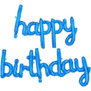 BEISHIDA Blue Happy Birthday Balloons Banner 16 Inch Mylar Foil Birthday Letters Balloons for Kids Adults Ocean Theme Party Decorations Supplies