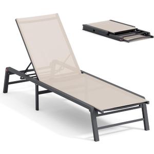 Aluminum Chaise Lounge Chair Outdoor, Foldable Patio Lounge Chair Assemble-Free, Pool Lounge Chairs with 5 Adjustable Backrest, Outdoor Lounge Chairs for Outside Poolside Beach Lawn Beige