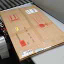 Gold Arched Bathroom Mirror for Wall-30"X20" Wall Mirror for Living Room, Bedroom, Bathroom, Dressing Room Hanging Vanity Mirror for Wall Decoration