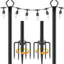 2 Pack 10Ft String Light Poles,Light Poles for Outside String Lights,Outdoor Light Poles with Fork,Metal Pole Stand for Patio,Backyard,Deck