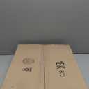 Large Baking Sheet Set (Pack of 2) - Half Sheet Pan 17.7x12.2 Inch, 0.8mm Heavy Duty Carbon Steel, Nonstick & Warp Resistant Cookie Sheet for Baking, Roasting, Texture Pattern/Rose Gold