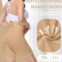 4 x Yeblues Women 3 Pack Seamless Slip Shorts for Under Dress Smooth Boyshorts for Yoga/Bike/Workout Shapewear Shorts (1 Pc-beige)