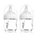 Gulicola Small Glass Baby Bottle for Newborn Breastfeeding Babies, Preemie & Extra Slow Flow Nipples (SS), Anti-Colic, Breast-Like, 0 Months+, 3 oz, 2 Pack - White
