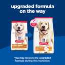 Hill's Science Diet Large Breed Light Adult Dry Dog Food 1-5, Quality Protein for Weight Management Support, Chicken & Barley, 30 lb. Bag (EXP 09/18/26)