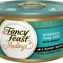 Purina Fancy Feast Medleys Tuna Spinach Wet Cat Food (24 Pack) 3 oz Cans (EXP 08/19/27)