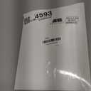 Maitys 3 Pcs Easter Bunny Wooden Table Decor Vintage Rabbit Standing Tabletop Decor Easter Bunny Block Centerpiece Sign with Jute Rope for Festival Gifts, Black, White, Natural Wood Color