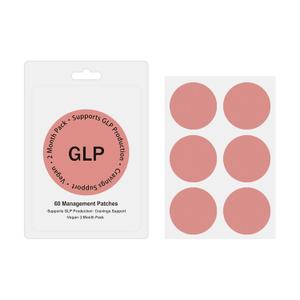 KEHOO GLP Ki Patch,60 GLP Patches Cosmetic，Natural Ingredients，60 Topical Cosmetic