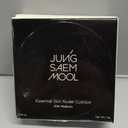 JUNG SAEM MOOL Essential Skin Nuder Cushion | Natural Finish, Buildable Coverage Cushion Foundation by Korean Makeup Artist (Refill Included, 0.98 Fl Oz, SPF 50), 21 Medium