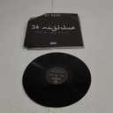 56 Nights Explicit Lyrics