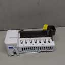 SAMSUNG DA97-11092B Genuine OEM Ice Maker Assembly for SAMSUNG Refrigerators