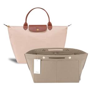 ZTUJO Purse Organizer Insert for le pliage, Compatible with Longchamp Le Pliage Top Handle,Shoulder Bag (Beige, Small)