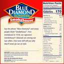 Blue Diamond Almonds Smokehouse Flavored Snack Nuts, 40 Oz Resealable Bag (Pack of 1) (EXP 08/28/26)