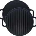 Victoria Round Cast Iron Grill. Double Burner Griddle, with Removable Coil Handles Seasoned with 100% KoBibir Certified Non-GMO Flaxseed Oil, 12.5 Inch, Black