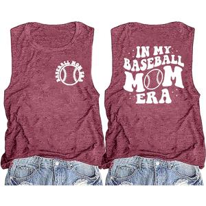 Baseball Mom Tank Tops Women in My Baseball Mom Era Shirt Baseball Mama Tops Mother's Day Tees Game Day Tank Shirt (X-Large, Pink)