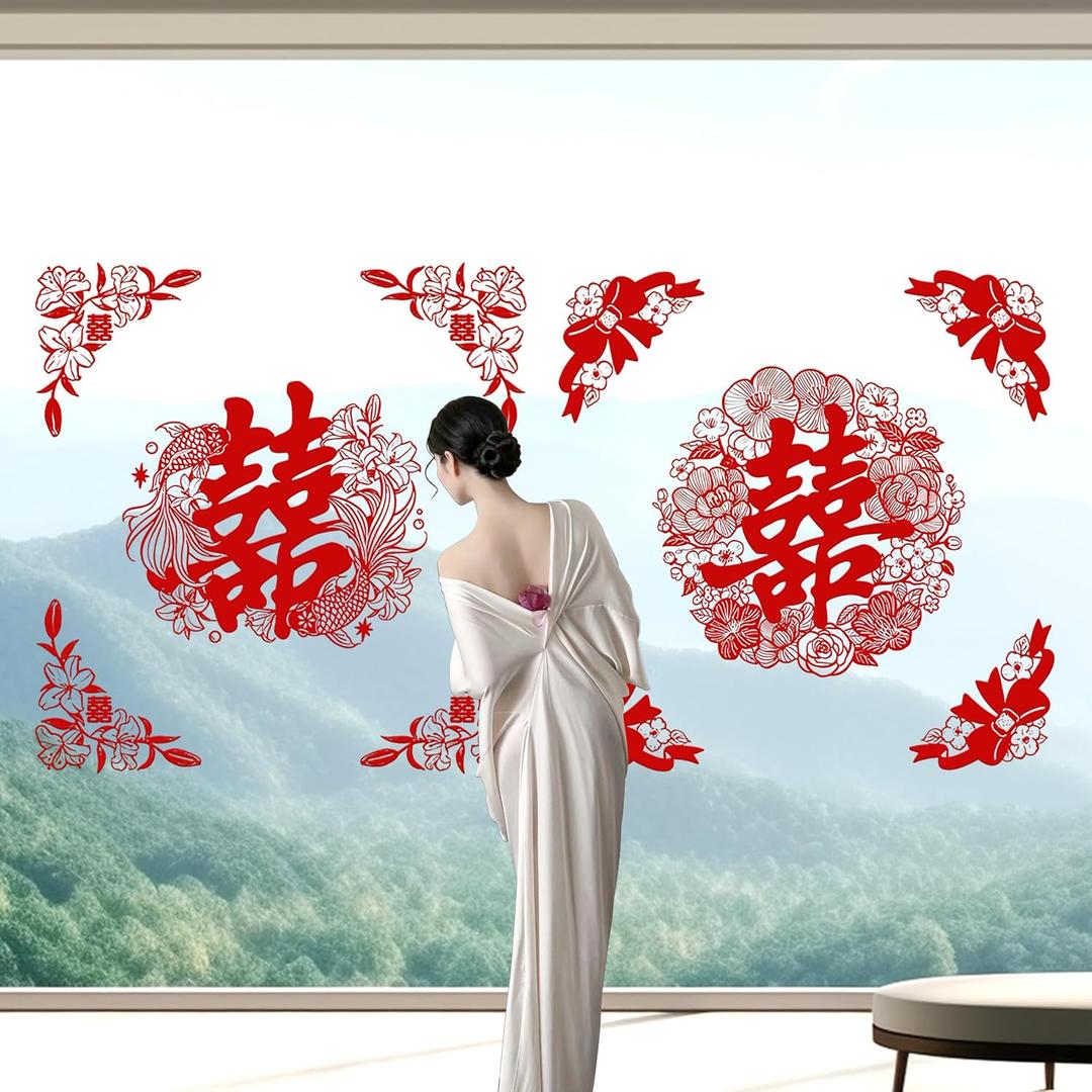 2-Piece Double Happiness Static Cling Decal Set - Red Chinese Wedding & Home Decoration, Glass Stickers for Living Room & BedroomLarge Traditional Chinese Wedding Dcor