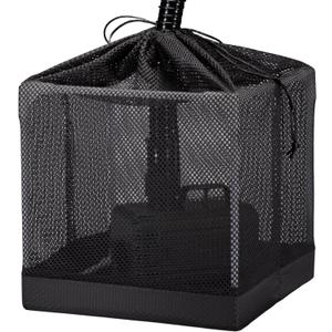 Fineday Pond Filter, Anti-Clogging Cube Outdoor Mesh Water Pump Barrier Bag Box Basket (7 inch Patchwork)