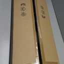 8-Light Gold Farmhouse Chandelier for Kitchen Island,Kitchen Island Lighting Over Table,48-Inch Industrial Candle Pendant Light Fixture for Dining Room,E26 Bulb Hanging Ceiling Light