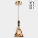Modern Amber Glass Pendant Light, 6"x11.5" Floral Bell-Shaped Hanging Light with Wood Handle & Brass Cap, 15"-72" Adjustable Line, E26 Socket  Golden Amber Morning Glory