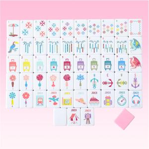 160 Pink Engraved American Mahjong Game Set with Carrying Bag and Accessories, 1.2 Mahjong Tile Set