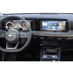 Karltys [Upgrade 2 Pack Screen Protector for Nissan Kicks 2025 2026 [No Glare & Fingerprint] Tempered Glass 2025 2026 Nissan Kicks S Accessories
