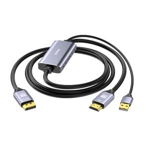 8K HDMI to Displayport Cable, 4K@120Hz HDMI 2.1 to Displayport 1.4 Adapter, USB Power, for Laptops, Discrete GPUs, PS5, and Xbox Series X, and Gaming Monitors