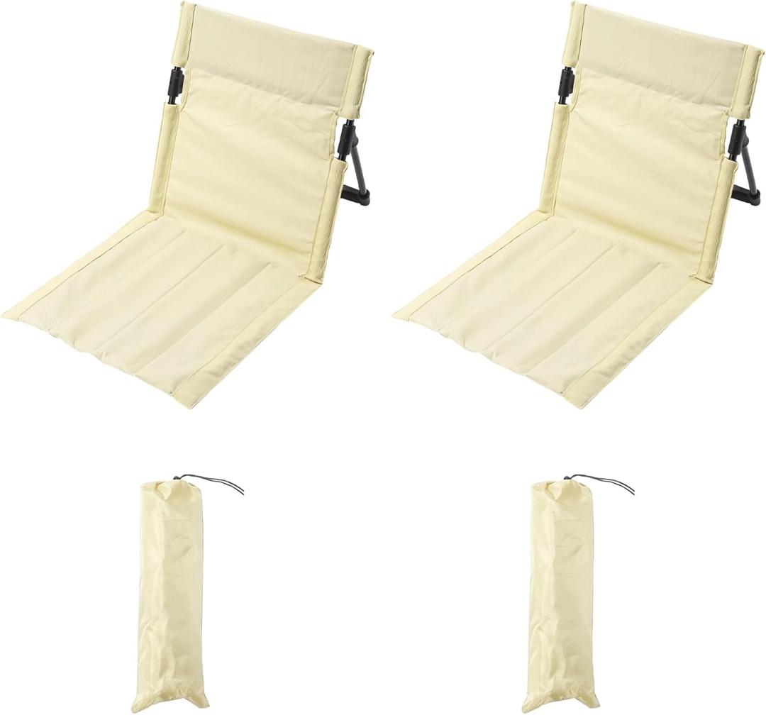 2 Pcs Foldable Poolside Chairs - Portable Beach Chair Set with Storage Bag, Foldable Ground Chair with Metal Frame, Extended Backrest Lounge Seat for Beach Poolside Picnic Garden Camping