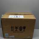 Kiwi Master Under Seat Storage for 2016-2026 Can-Am Defender/HD11
