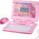 HAIOUMM Kids Educational Laptop with 65 Learning Modes for Ages 5+