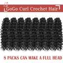 Gogo Curl Short Curly Crochet Hair - 12 Inch, 8 Packs for Black Women - Beach Curl, Deep Wave, Water Wave Braids - Synthetic Hair Extensions (12 Inch, 8 Packs, 1B)