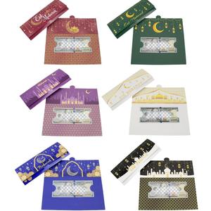 60 Pieces Eid Mubarak Money Envelopes Holders Ramadan Eidi Envelope for Cash Eid al-Fitr and Eid al-Adha Greetings Supplies for Kids Men Women