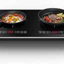 VBGK Double Induction Cooktop,110V 4000W Electric burner,2 burner Hot Plate LED Sensor Touch Energy-Saving induction stove top with Child Safety Lock & Timer 2 burner induction cooktop