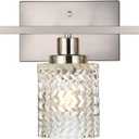 MELUCEE 3 Lights Bathroom Light Fixtures Brushed Nickel Modern Vanity Lights Indoor Wall Mounted Light with Hammered Glass Shade Suitable for Bathroom Living Room Hallway