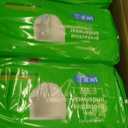 Amazon Basics Maximum Absorbency Incontinence Underwear for Men with Leak Protection and Odor Control, Disposable, Small/Medium, 60 Count (3 Packs of 20)