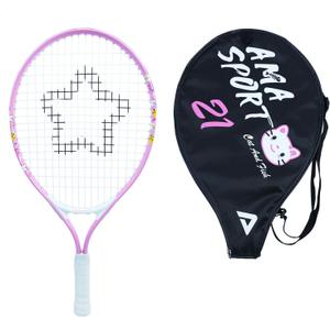 AMA SPORT Kids Tennis Racket for Junior Toddlers Starter Kit 17-25" Tennis Racquet for Girls and Boys with 420D Nylon Shoulder Strap Bag, 21 Inch