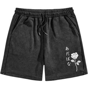 Men's Summer Graphic Sweat Shorts Drawstring Waist Gym Workout Shorts Black Small (Black, S)