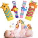URMYWO Wrist Rattles for Baby - Rattle Socks - Foot Finder Set - Baby Toys for 0-12 Months Infant - Newborn Essentials - Early Learning Sensery Toys for Boy Girl as Shower Gifts