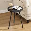 Round Side Table, Small End Table, Drink Table for Couch, Mini Tea Table for Sofa, Modern Accent Nightstand for Small Space, Living Room Bedroom LET521BK, 15.7x 15.7 x 20.8Inches