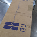 Molbius 12 INCH King